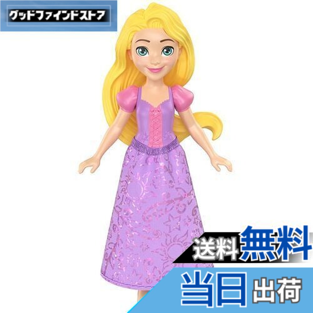 楽天市場】【送料無料】マテル(MATTEL) ディズニー(Disney)/ディズニー