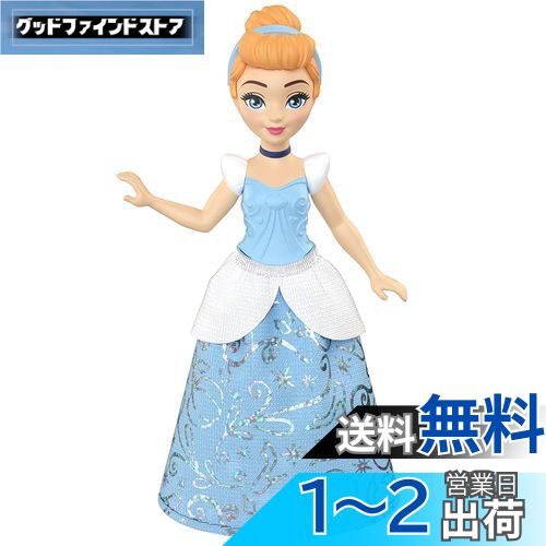 マテル ディズニープリンセス ファッションドール 13体 コレクターズBOX マテル ディズニープリンセス ファッションドール 13体