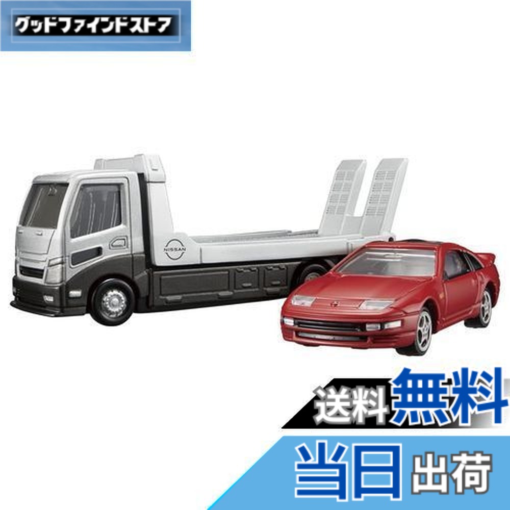 楽天市場】【送料無料】タカラトミー(TAKARA TOMY) 『 トミカ