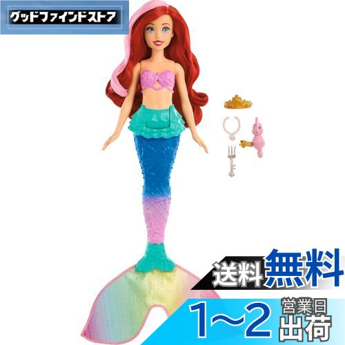 ディズニー100 人魚のプリンセスアリエル　SSP 楽天市場】【送料無料】マテル(MATTEL) ディズニー(Disney