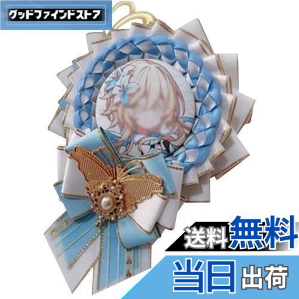 楽天市場】【送料無料】YUYAKESHI 缶バッジ用ロゼット バッジ用 痛