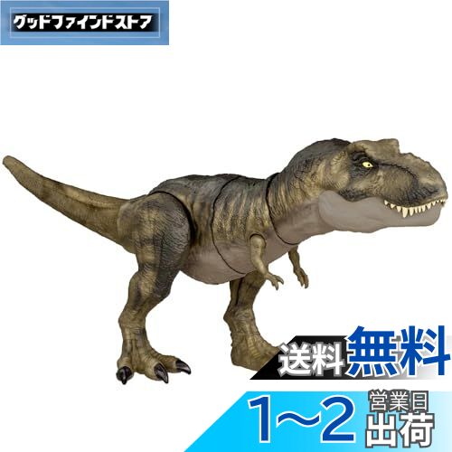 楽天市場】マテルジュラシックワールド(JURASSICWORLD)新たなる
