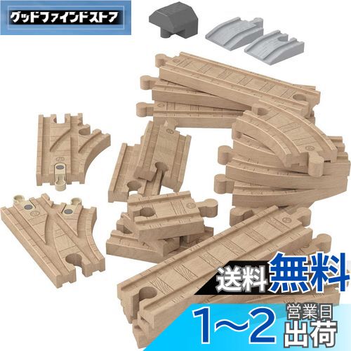 マテル(MATTEL) きかんしゃトーマス 木製レールシリーズ(Thomas) オリジナルコースをつくろう！ 直線&曲線 拡張レールセット（車両別売り）【車両電車】【3才~】【30ピース】 HDX06画像