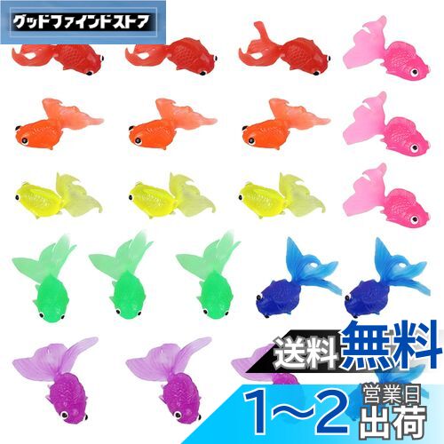 2【カナリア】【超縁起物】一点物  座敷わらしが宿る 蛙様とお魚様 置物 2【カナリア様専用】【超縁起物】一点物 座敷わらしが宿る 蛙様とお