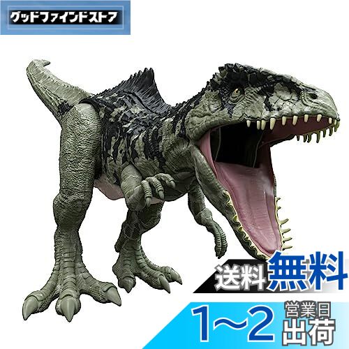 ♥️♥️恐竜フィギア③ 楽天市場】ジュラシックワールド ミニフィギュア ブラインド