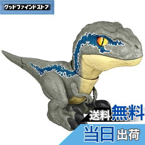 楽天市場】マテル ジュラシックワールド 新たなる支配者 ジュラシック