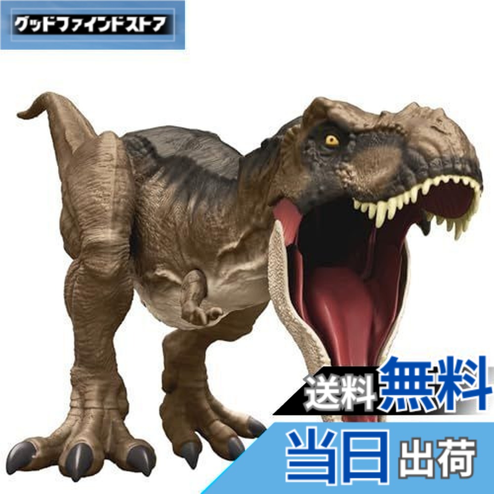 楽天市場】マテルジュラシックワールド(JURASSICWORLD)新たなる支配者
