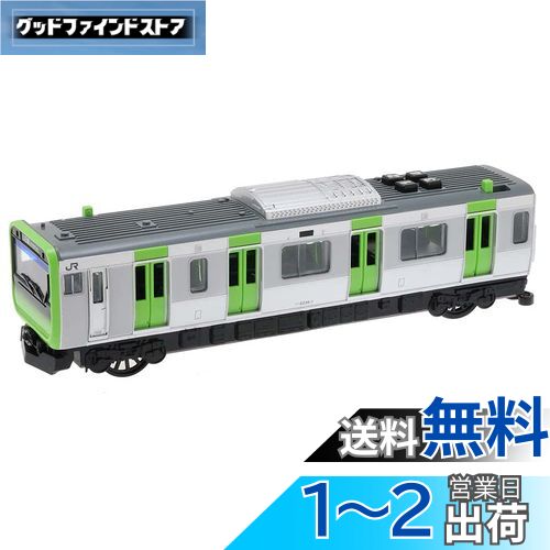 トイコー サウンドトレインE235系 山手線 E235系山手線｜子供向け乗り物玩具メーカー-株式会社トイコー