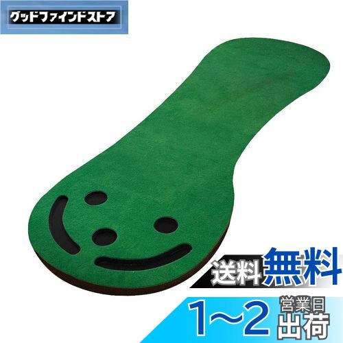 楽天市場】Tabata(タバタ) ゴルフ ショット用マット ゴルフ練習