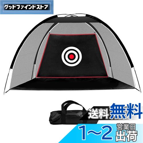 楽天市場】Tabata(タバタ) ゴルフ ショット用マット ゴルフ練習