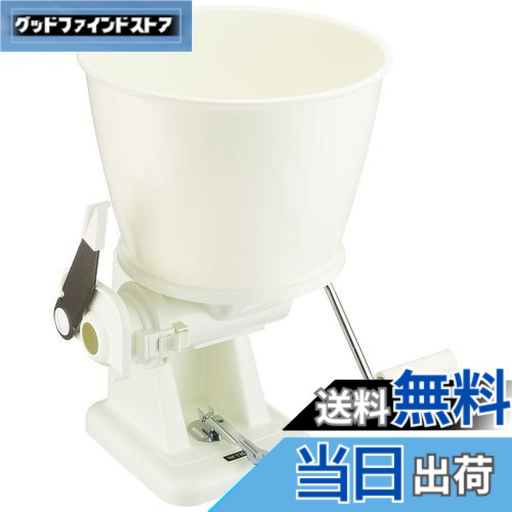 【送料無料】タイガー魔法瓶(TIGER) 餅切り「まる餅くん」SMX-5401-W 7,359円
