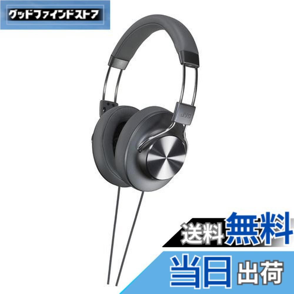 ハイレゾ対応　密閉型ヘッドホン 楽天市場】【送料無料】JVC 密閉型ヘッドホン ハイレゾ対応 : サク