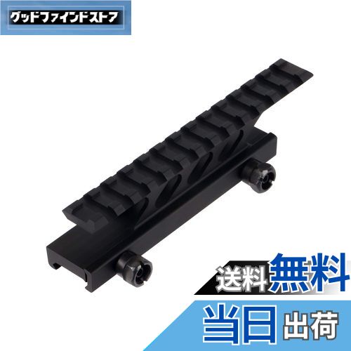 楽天市場】ライラクス製P90タクティカルマウントベース新品 : CQB