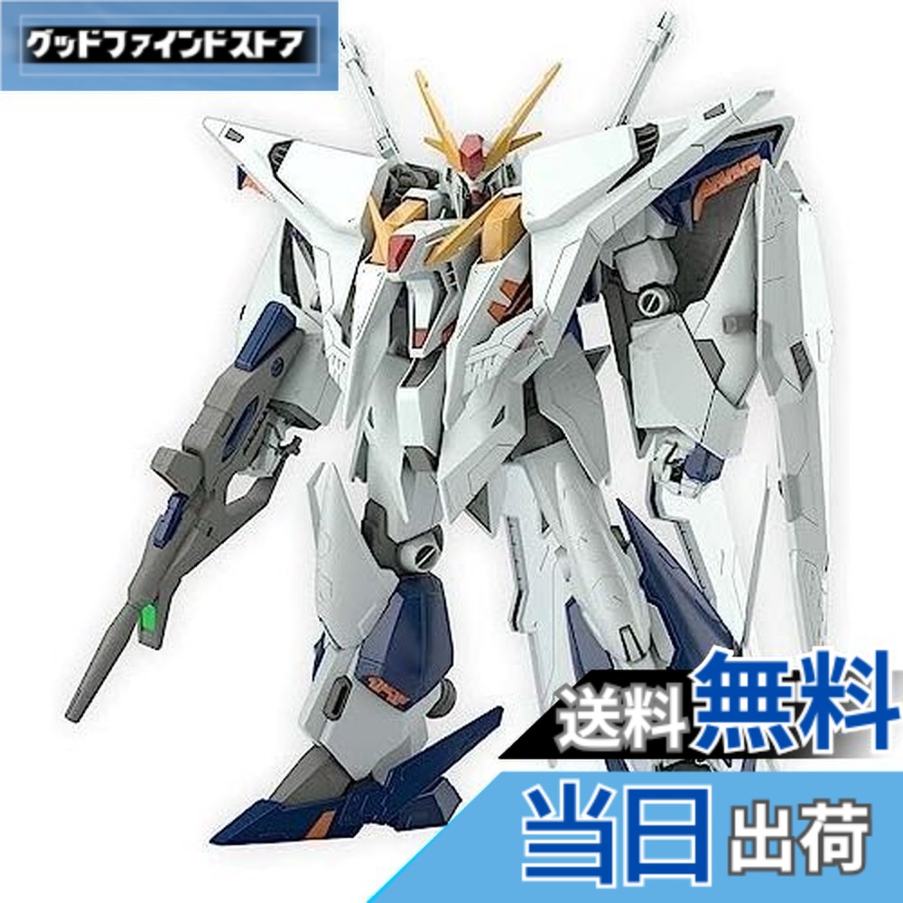 楽天市場】【送料無料】BANDAI SPIRITS(バンダイ スピリッツ) HGUC