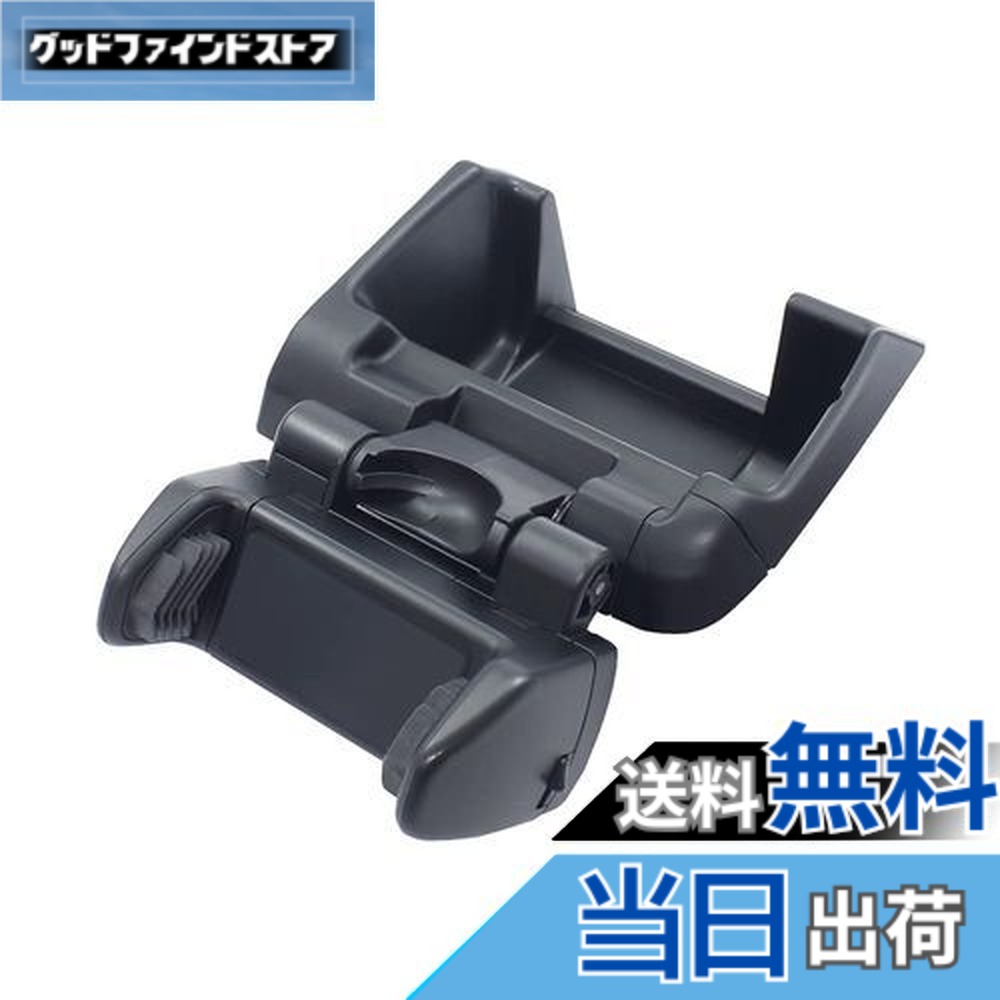 楽天市場】【送料無料】槌屋ヤック(Tsuchiya Yac) 車種専用品 トヨタ