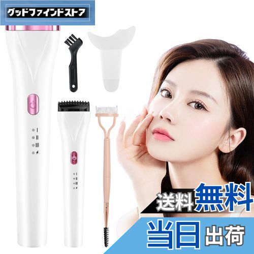 楽天市場】ホットビューラー まつ毛カーラー ビューラー | XIAONIU