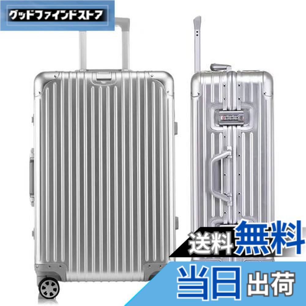 楽天市場】【送料無料】[Yuweijie] スーツケース キャリーケース
