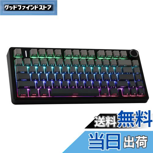 楽天市場】【送料無料】EPOMAKER x Aula F75 ゲーミングキーボード