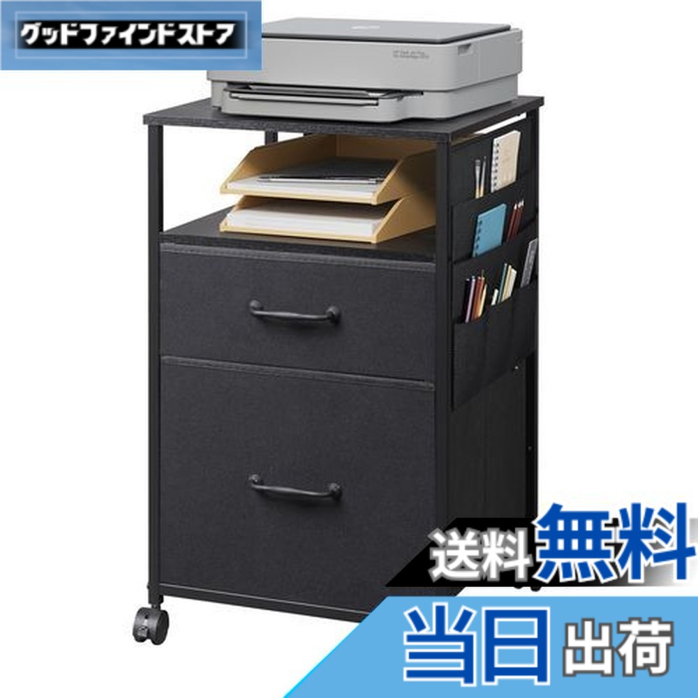 楽天市場】【送料無料】DEVAISE デスクワゴン サイドワゴン