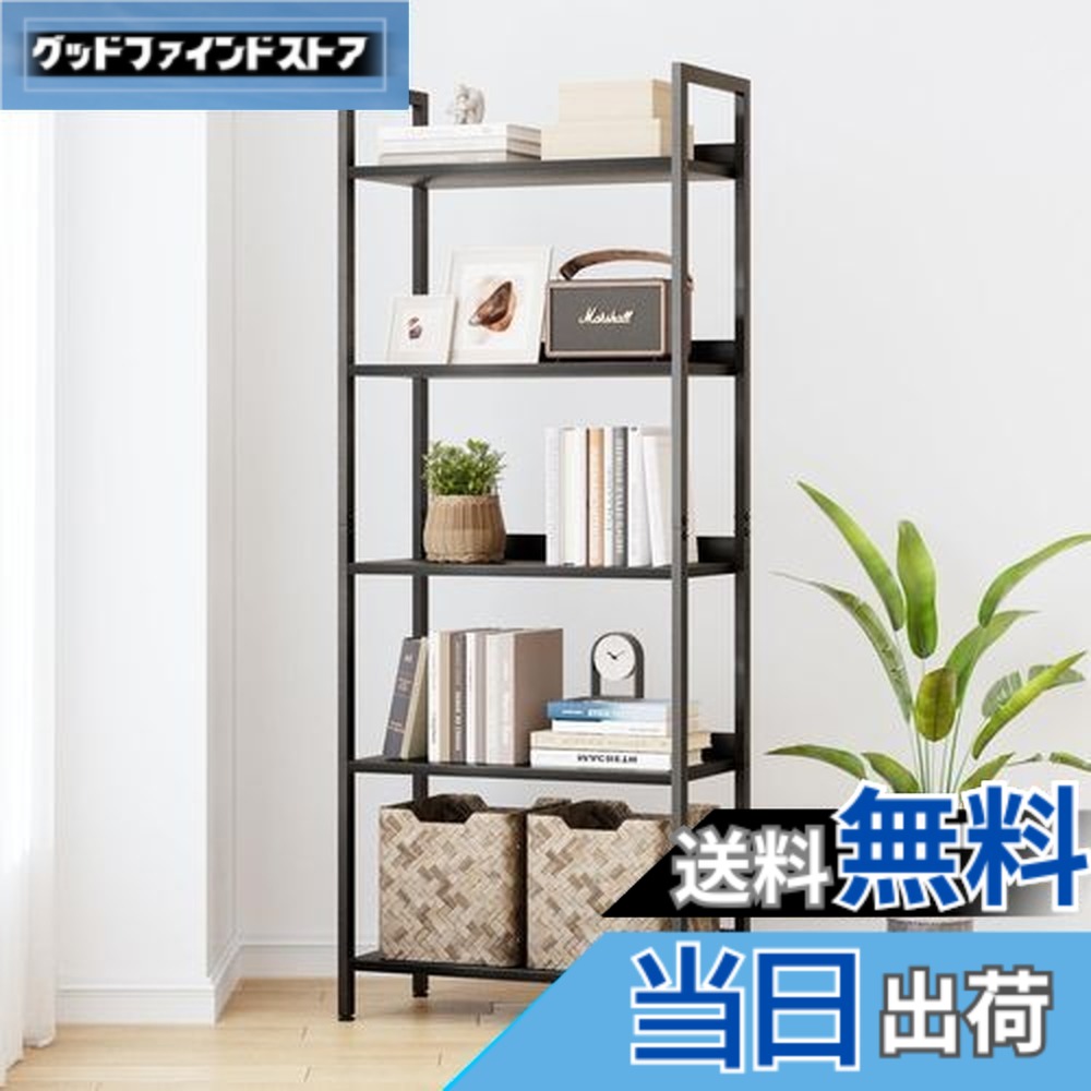 【貨物輸送無料】kukeimaru 5段書物棚 事務室納める棚 幅60cmx奥ふかさ30cmx高さ153.5珊 リビング、臥し所、事務室に当て嵌めるする 黒