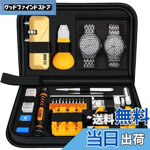 未使用品電池切れ時計6セット 未使用品電池切れ時計6セット 未使用品電池切れ時計6セット