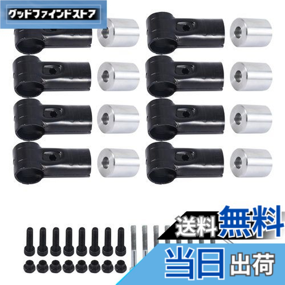 【送料無料】POSTEK Φ28イレクターパイプ 車用ルーフキャリアバー スペーシア イレクターパイプ アタッチメント バン対応 内六角 取付用アルミ製 DIY 製作 で 車中泊 キャンプ NVAN ハイゼットカーゴ 等に適合 NSJ-1*8 (8個セット＆メタルジョイント)