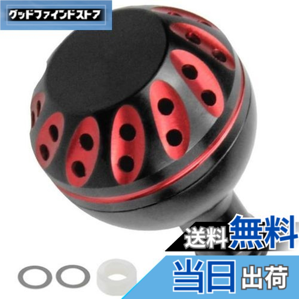 楽天市場】【送料無料】[APAGAI] 【単品】 パワーハンドルノブ アルミ