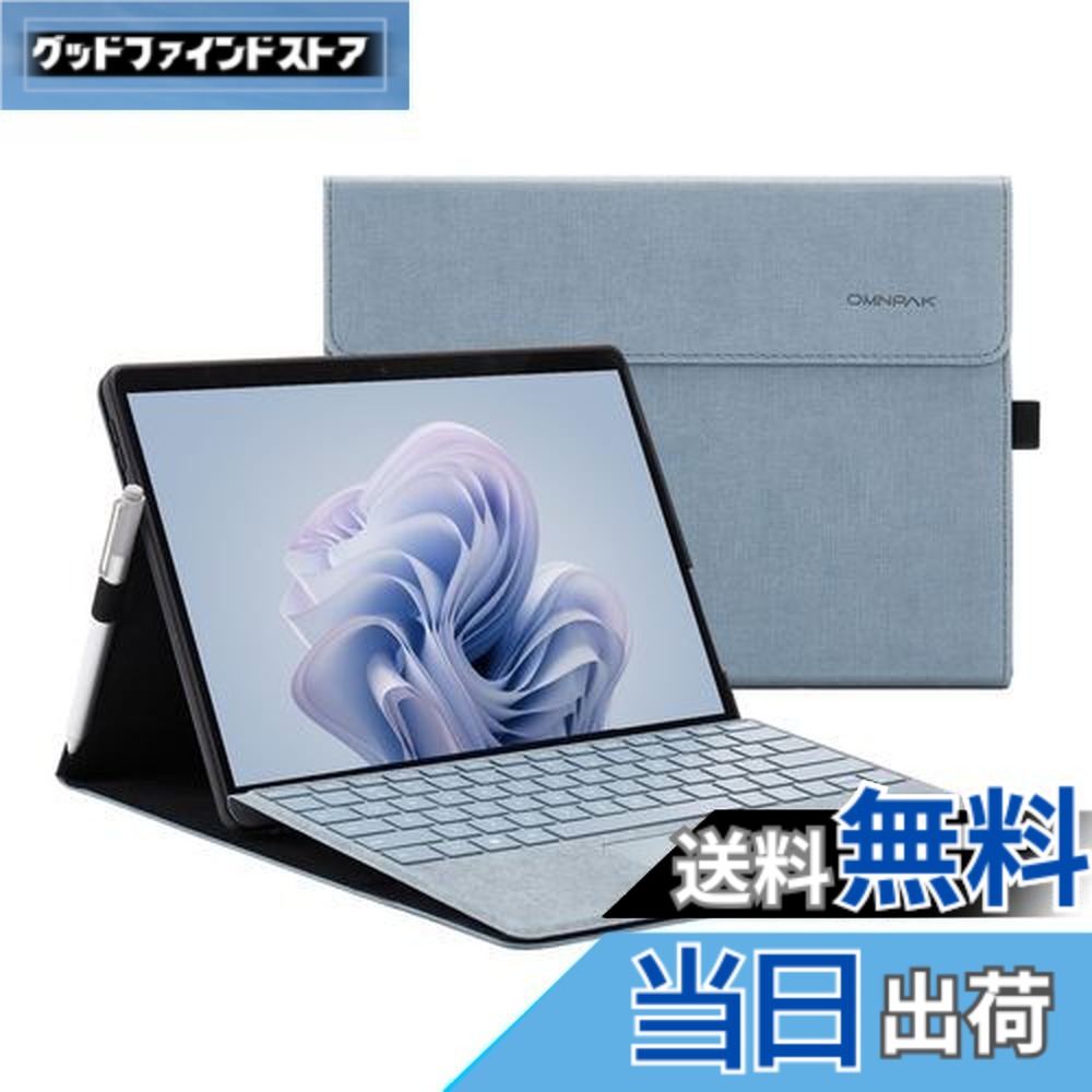 楽天市場】【送料無料】Omnpak Microsoft Surface Pro 11 / Surface 