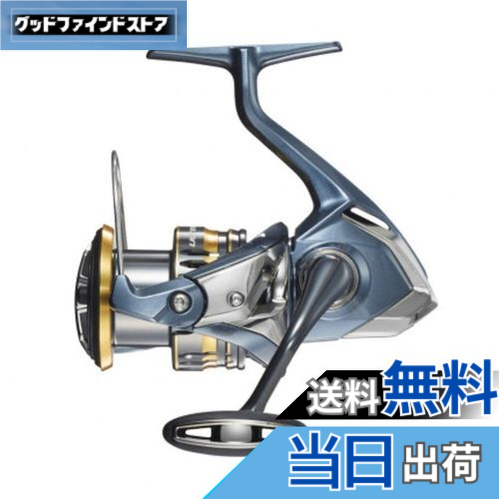楽天市場】【送料無料】シマノ(SHIMANO) スピニングリール 21 ナスキー