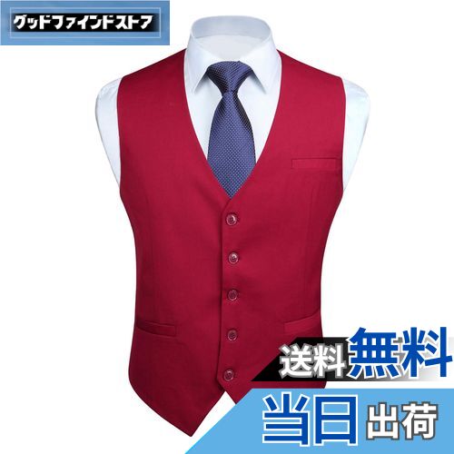 楽天市場】【送料無料】[Enlision] ワインレッド スーツ ベスト メンズ