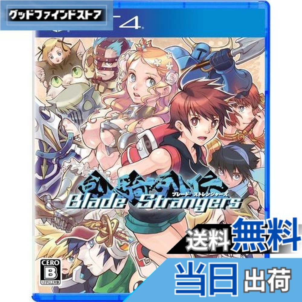 【送料無料】Blade Strangers - PS4