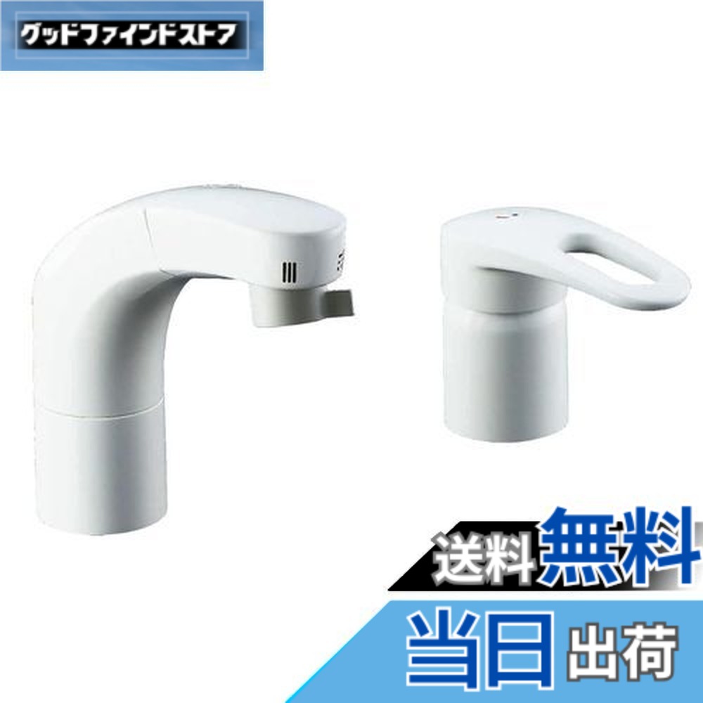 【送料無料】LIXIL ( リクシル ) INAX ホース引出式 シングルレバー 混合水栓 RLF-681Y 一般地用 水栓 洗面 シャワー水栓 水道 蛇口 混合栓 節水 省エネ 15,175円