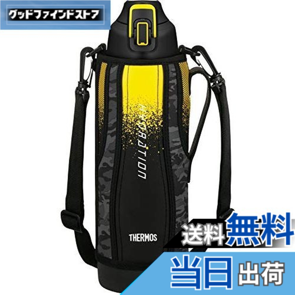 【送料無料】サーモス 水筒 真空断熱スポーツボトル ブラックカモフラージュ 1.5L FHT-1500F BK-C