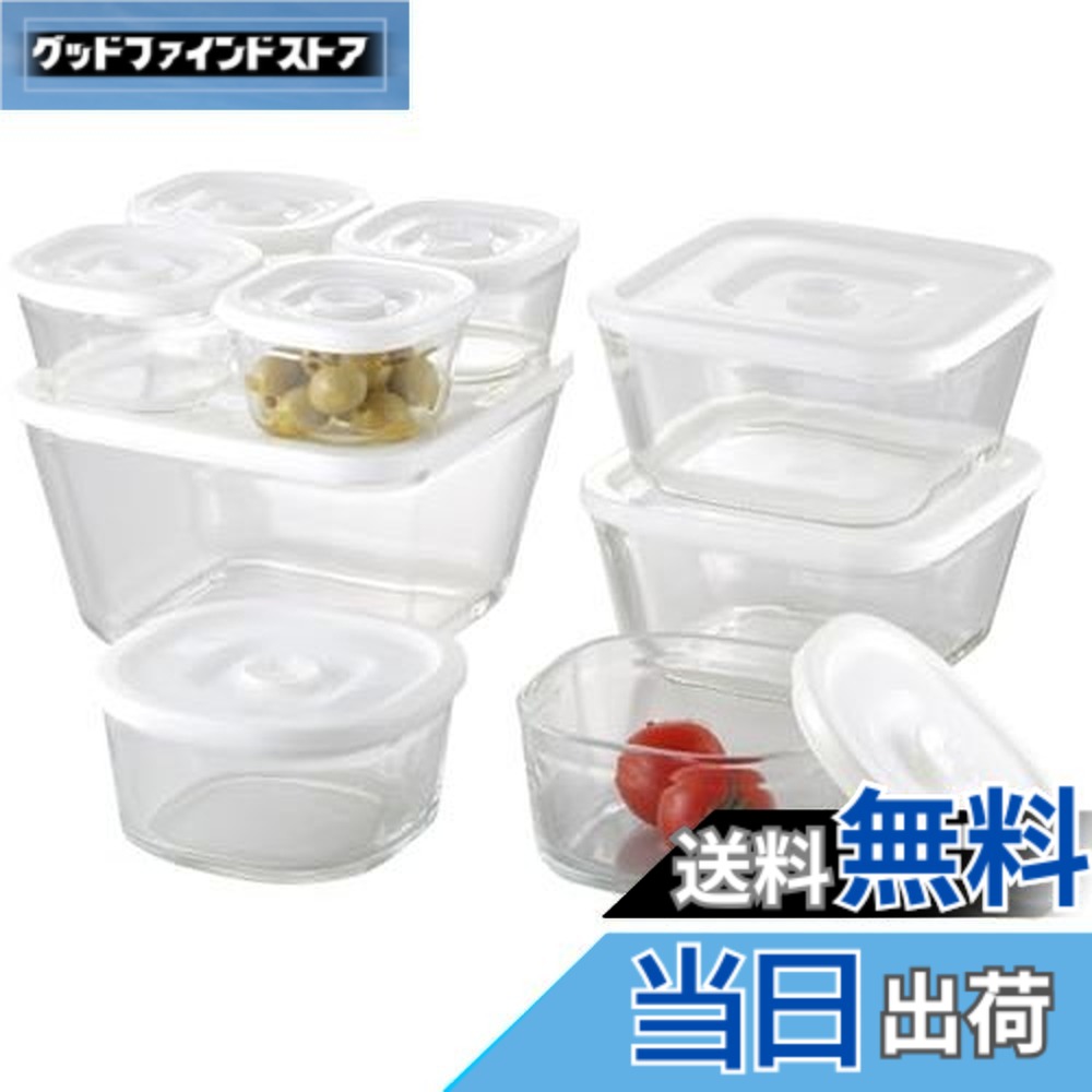 【送料無料】iwaki(イワキ) 耐熱ガラス 密閉容器 ホワイト 角型 9点セット 密閉パック&レンジ PSC-MP-9W1