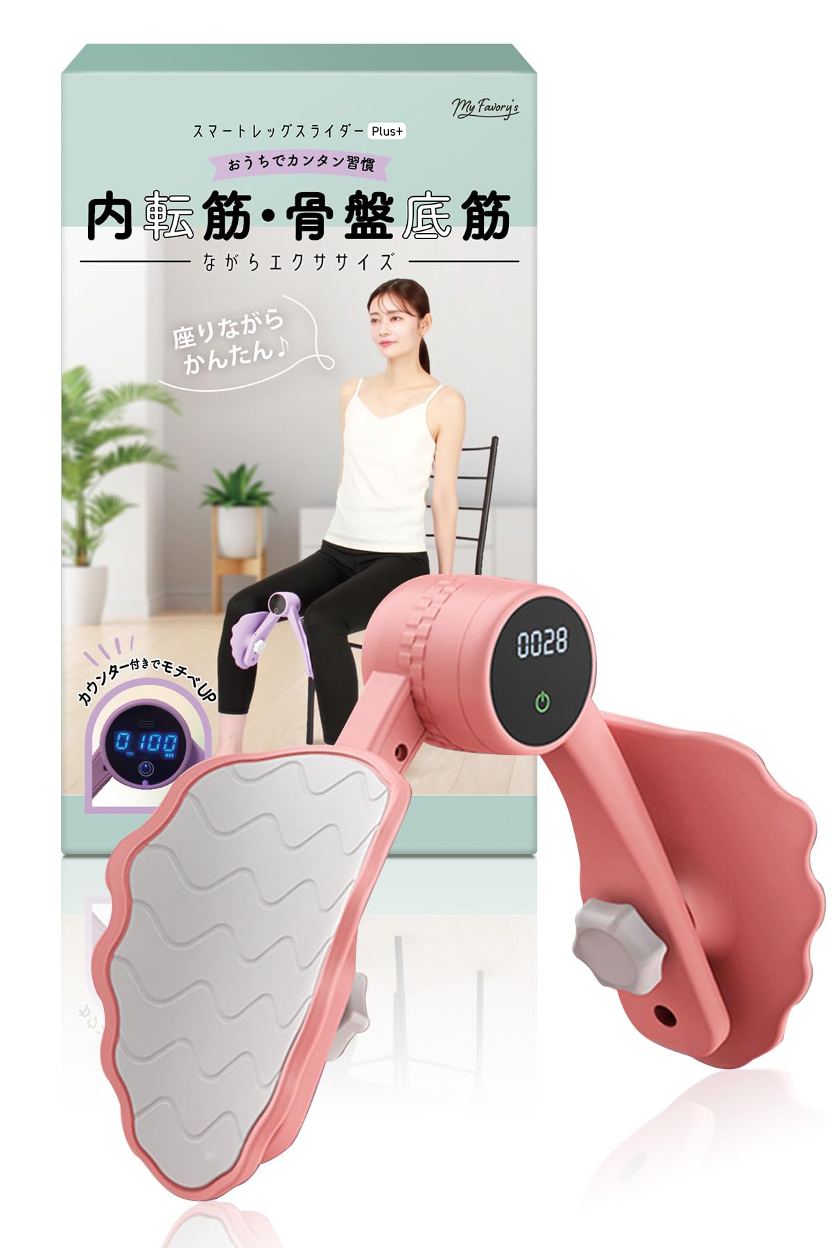 新品　EMS内転筋トレーニング器具 Amazon.co.jp: 正規品 内転筋トレーニング 骨盤底筋 【反発力