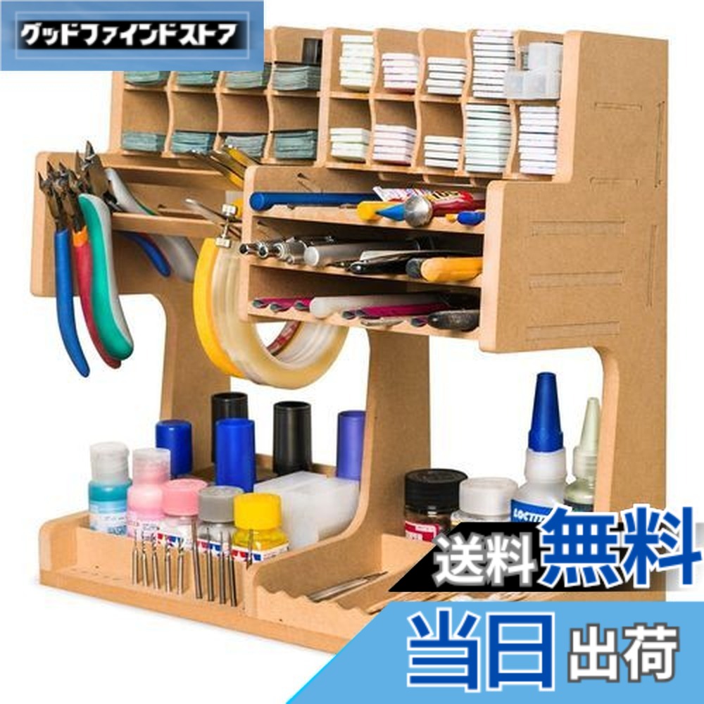 楽天市場】【送料無料】Bucasso プラモデル ペイントラック モデル