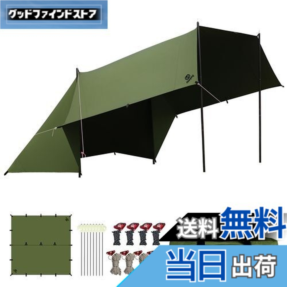【送料無料】GOGlamping HENGEN+スクエアタープTC 正方形タープ ポリコットン 焚き火可 【19箇所ループ・特殊防水テープ付き】500mm耐水圧 撥水加工 遮光/遮熱/難燃 ソロキャンプ 軽量 コンパクト キャンプ アウトドア (緑（4m))