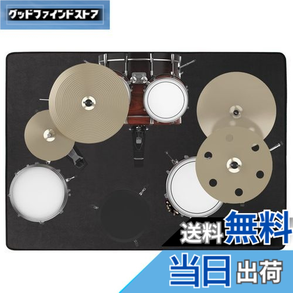 【送料無料】BQKOZFIN ドラムマット ドラムラグ Drum Rug 防振防音マット 180X140cm パーカッション 滑り止め 振動吸収マット 電子ドラム セット ラグ 練習用 カーペット フロアマット 長方形 ブラック