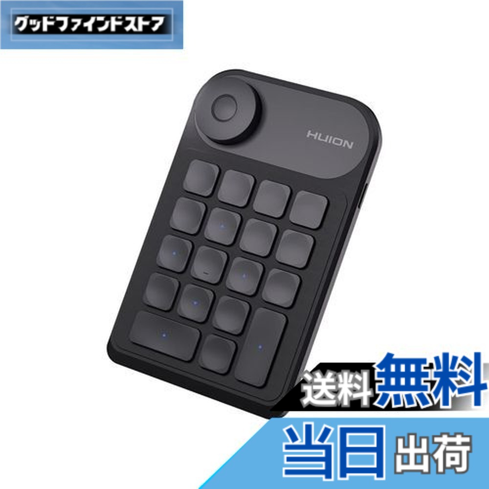【送料無料】HUION 左手デバイス 片手キーボード bluetooth 5.0 ワイヤレス接続 液タブ ペンタブレット用 動画 画像 編集 クリエイター Keydial mini|グッドファインドストア