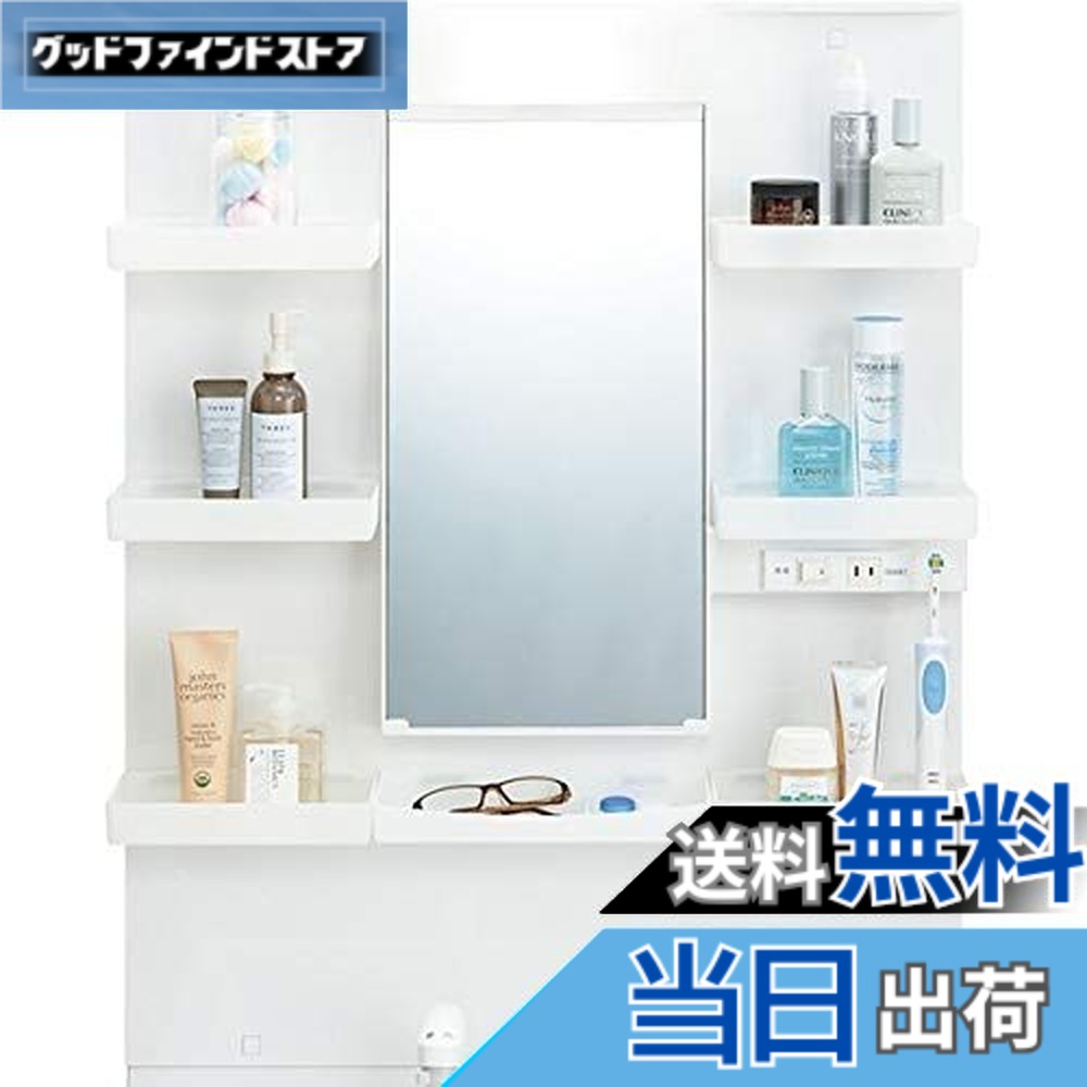 【送料無料】LIXIL 洗面化粧台 PVシリーズ 間口600mm ミラーキャビネット（1面鏡）｜グッドファインドストア