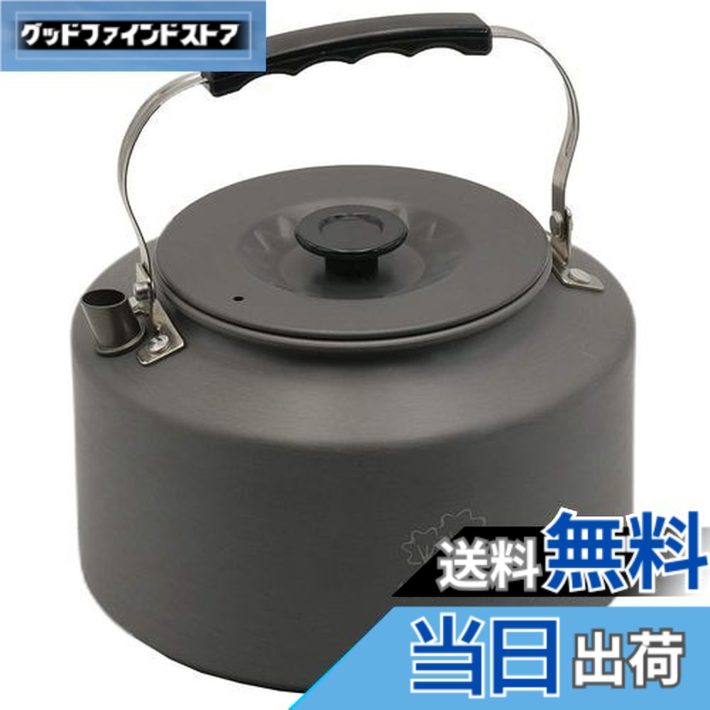 【送料無料】BULin キャンプ やかん 【2.2L大容量】 ケトル アウトドア用 アルミ製 軽量 直火対応 登山 ファミリー向け コンパクト収納 メッシュ袋付き