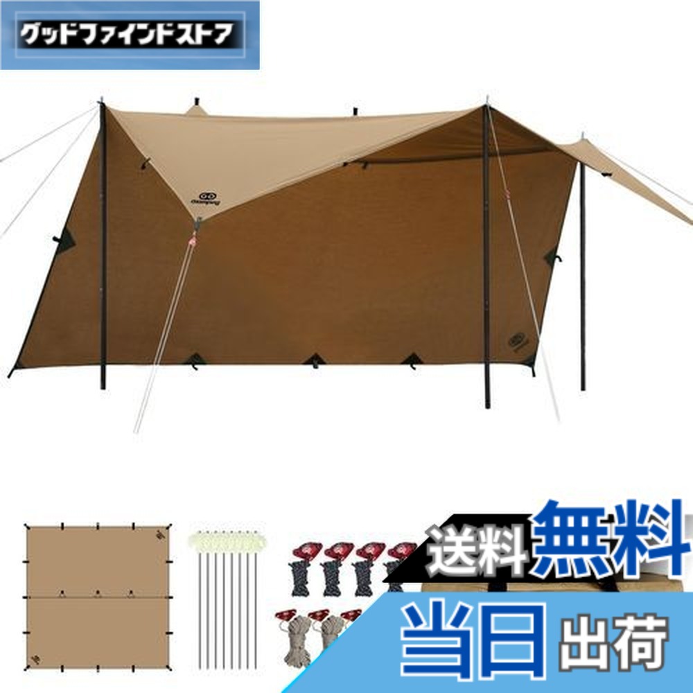 【送料無料】GOGlamping HENGEN+スクエアタープTC 正方形タープ ポリコットン 焚き火可 【19箇所ループ・特殊防水テープ付き】500mm耐水圧 撥水加工 遮光/遮熱/難燃 ソロキャンプ 軽量 コンパクト キャンプ アウトドア (カーキ（2.95m))