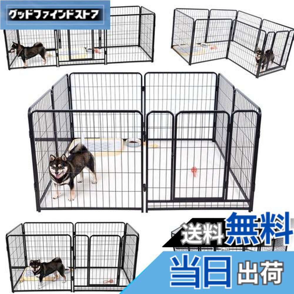 楽天市場】【送料無料】KIRATAKU 犬 ゲージ 大型犬 サークル 60/80