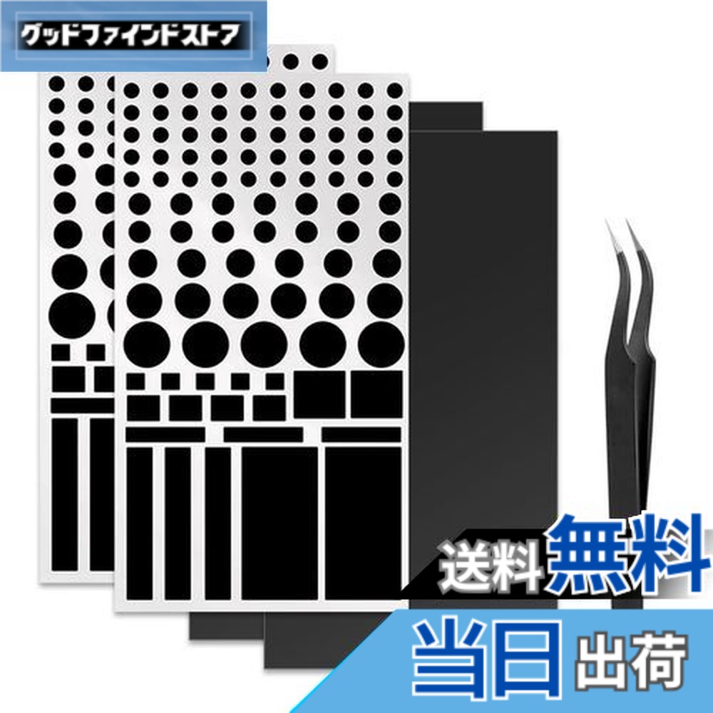楽天市場】【送料無料】DELUXEFOX LED減光シール【4枚入り】10x20cm減