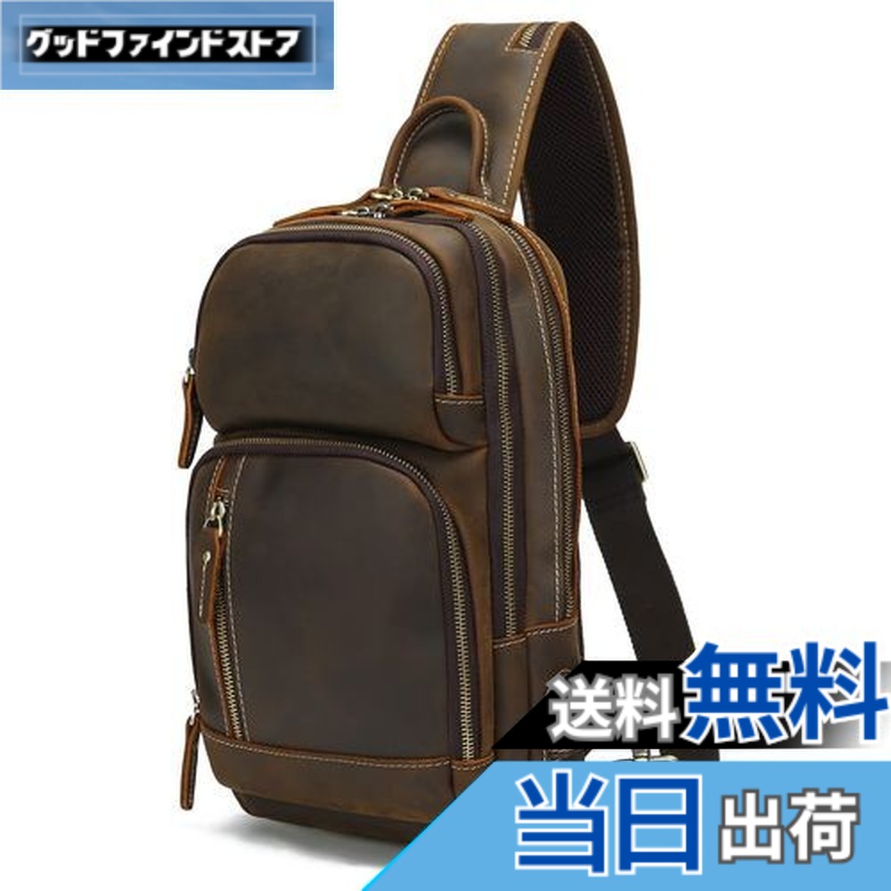 【貨物輸送無料】LANNSYNE 上半身御徒面子 本革 メンズ 上半身うしろ側 成人男性 壱ショルダーバッグ 革 USB申し受ける界面 大電気容量 10.5iniPad相応う 決定づける肩付替え 通い 通学 心地よい 鞄 実用性