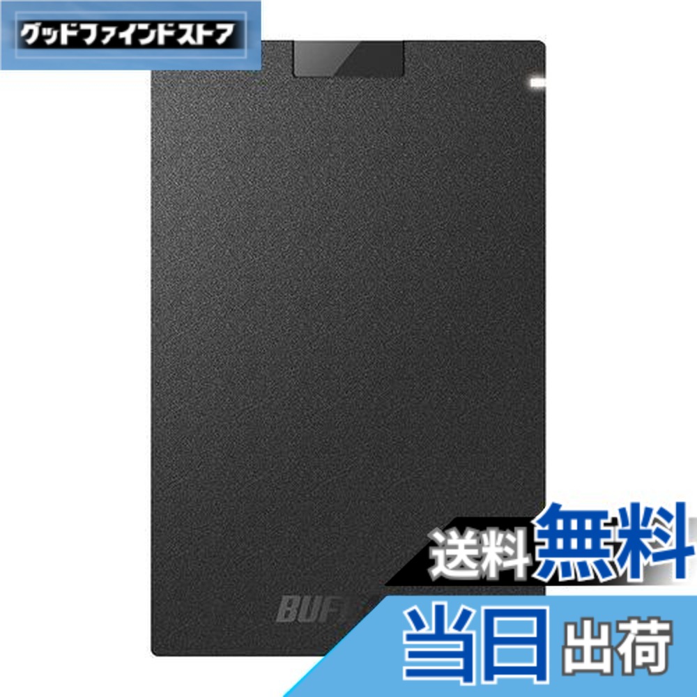 バッファロー SSD 外付け 500GB USB3.2Gen1 ブラック 楽天市場】【送料無料】バッファロー SSD 外付け 500GB USB3.2Gen1