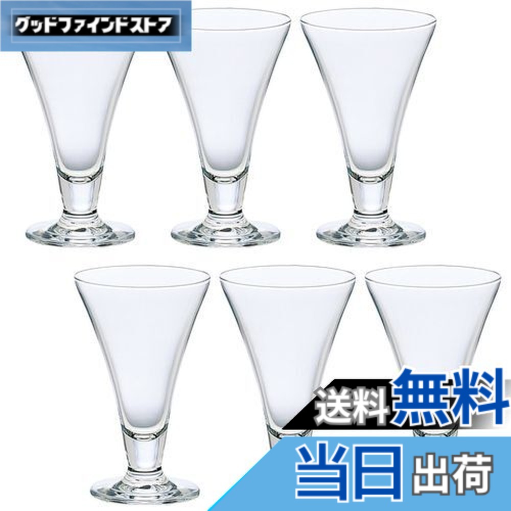 【送料無料】アデリア(ADERIA) H・AXドレッシー パフェグラス クリア 290ml 6個セット 日本製 デザート サンデー 容器 カップ ガラス おしゃれ アイスクリーム クリームソーダ 足付き 喫茶店 食器 業務用 口部強化 スタンダード L6643