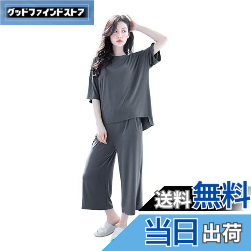 【送料無料】[MiniZaru] ルームウェア パジャマ 部屋着 レディース セットアップ 七分丈 可愛い 夏 冷感 モダール