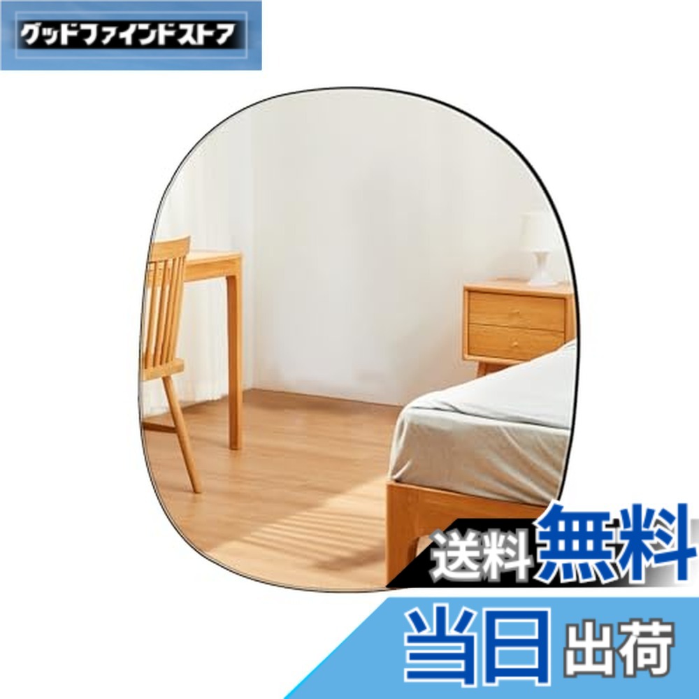 【貨物輸送無料】Telarana 体制鏡 姿見鏡 飾りつけ鏡 照明ランプ銀鏡 銀メッキ 花立て形 45x56x0.4コマーシャル