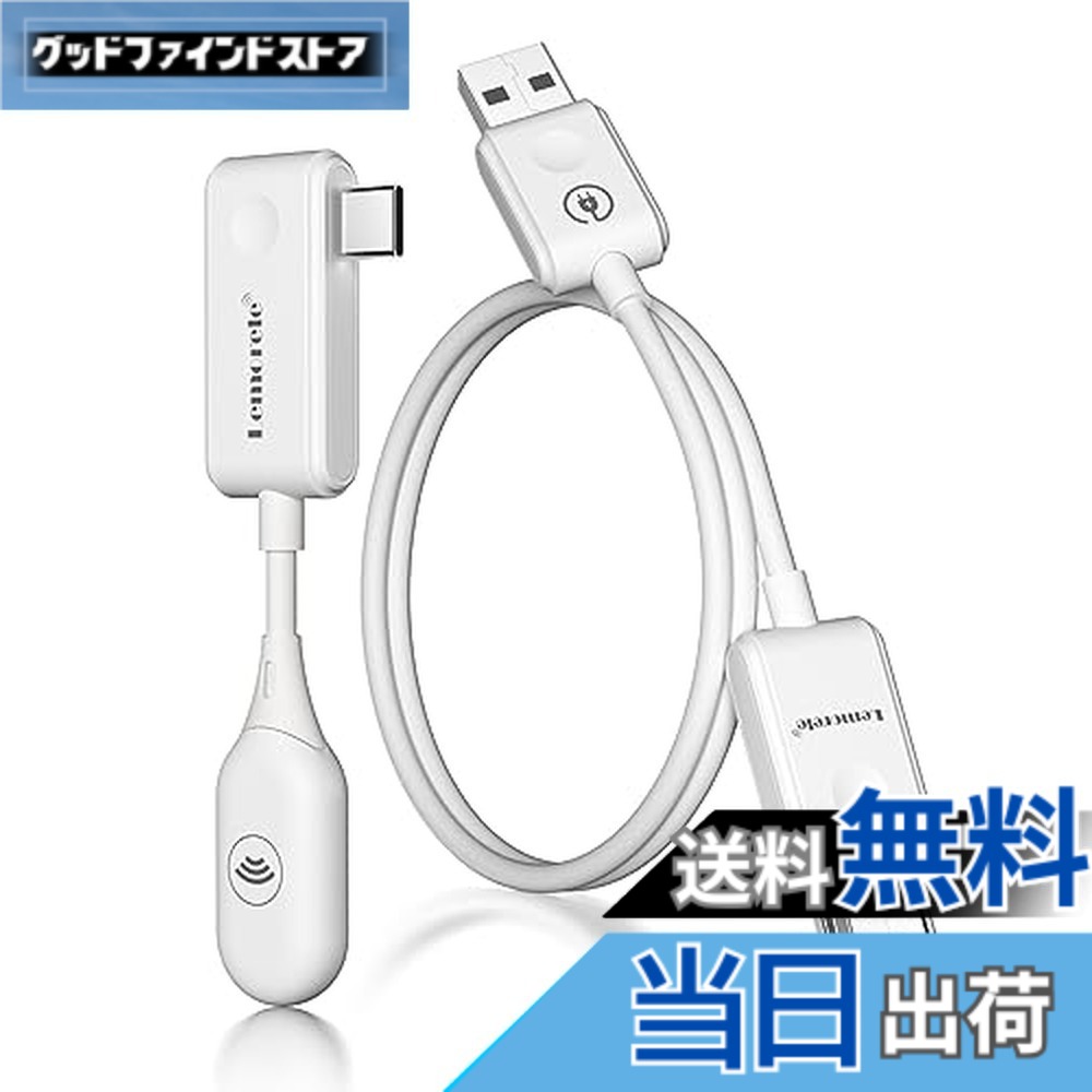 【貨物輸送無料】Lemorele 無線電話HDMI 送受信機 30M